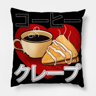 Coffee and Crepe Pillow