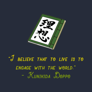 Kunikida Doppo Quote T-Shirt