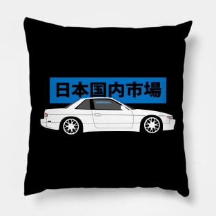 Side View Nissan Silvia S13 Pillow