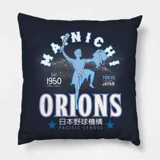 Mainichi Orions Pillow