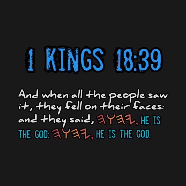 1 Kings 18:39 by Yachaad Yasharahla