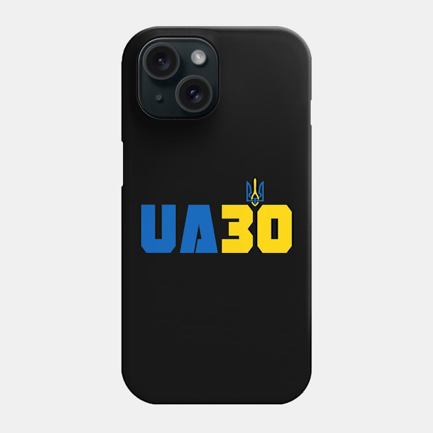 UA30 Phone Case by Myartstor 