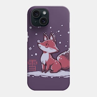 Winter Snow Fox Phone Case