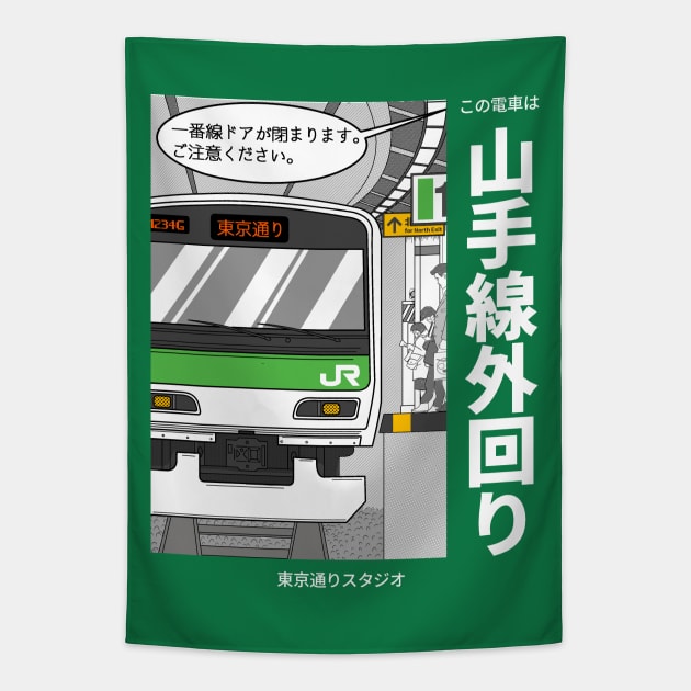 Yamanote Line Tapestry by MoustacheRoboto