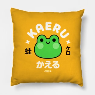 Frog Kawaii Pillow