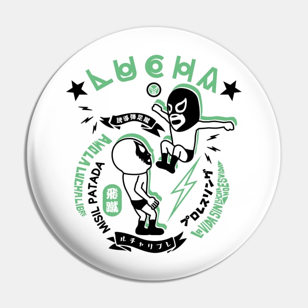 LUCHA#02 Pin by RK58