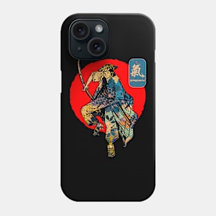 Samurai Warrior Sword Japanese Art Strength Kanji Symbol Word 244 Phone Case