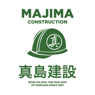 majima construction T-Shirt