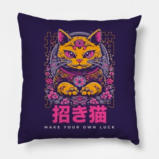 Make Your Own Luck // Vibrant Japanese Lucky Cat Illustration // Maneki Neko Pillow