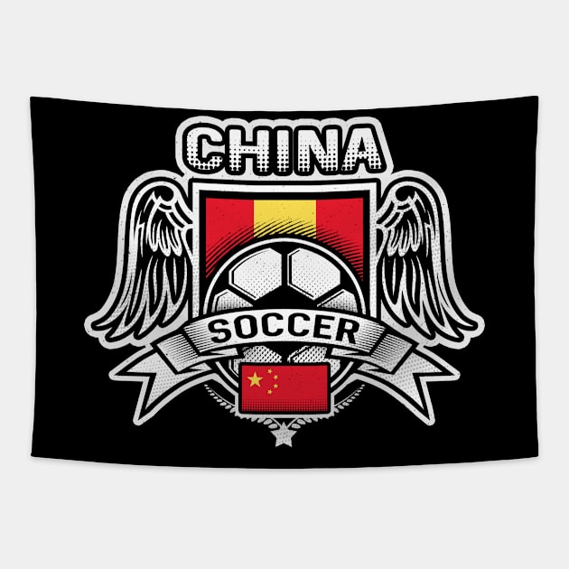 China Soccer Futbol Tapestry by megasportsfan