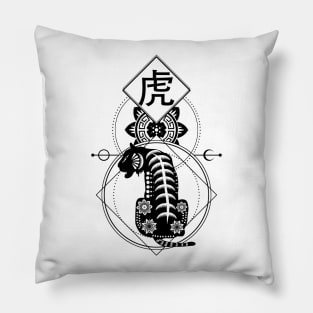 Chinese, Zodiac, Tiger, Astrology, Star sign Pillow