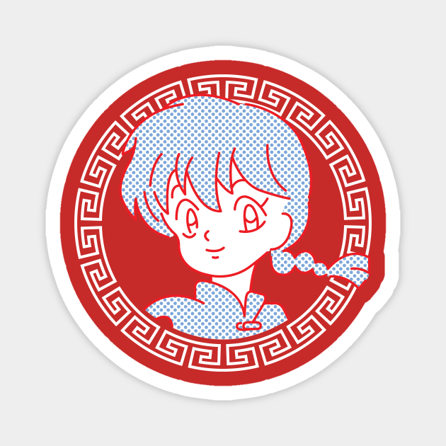 Ranma W 2.0 white circle Magnet by Astroboy71