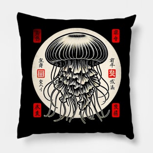 Gyotaku Jellyfish Art: Japanese Sea Life Tee Pillow