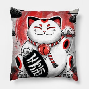 Lucky Cat Pillow