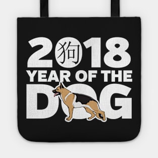 German Shepherd Year of the Dog Tote