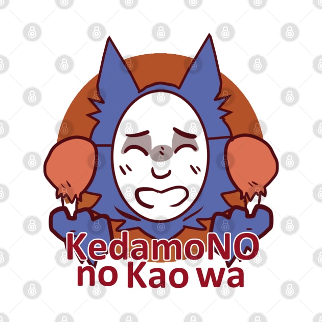 Kedamono by WiliamGlowing