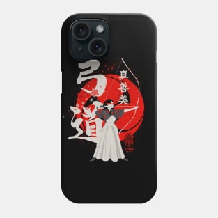 Kyudo - shin zen bi Phone Case