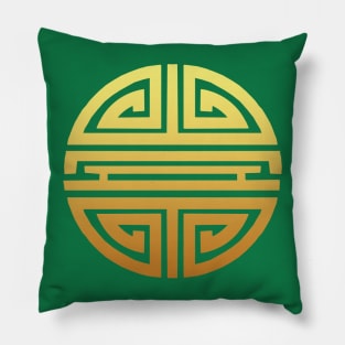 Chinese Longevity Symbol 2 - Shou 2 Pillow