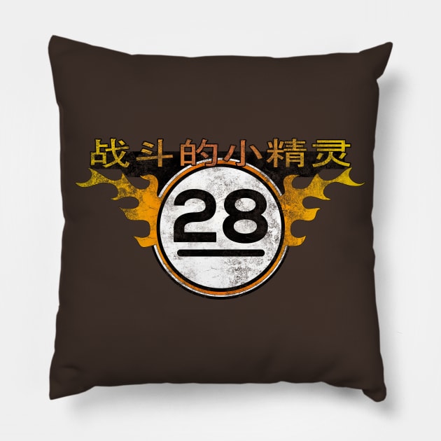 Jayne's Fighting Elves Pillow by n23tees