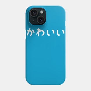 Kawaii Phone Case