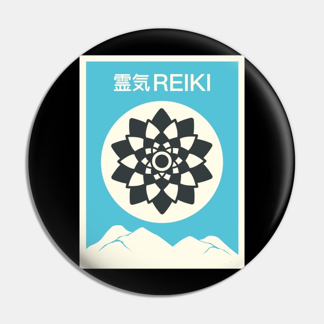 "REIKI" In Japanese | Retro Vintage Chakra Qi Pin by MeatMan