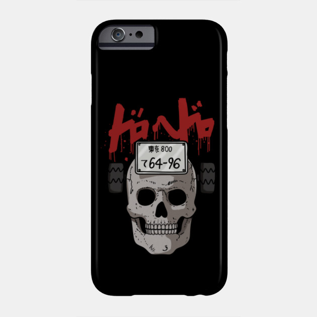 Wallpaper Dorohedoro Ebisu Mask Dorohedoro Phone Case Teepublic For Android Free