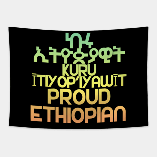 Proud Ethiopian Tapestry