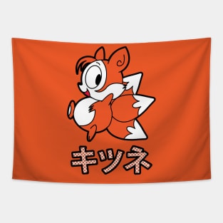 Katakana Kitsune Tapestry