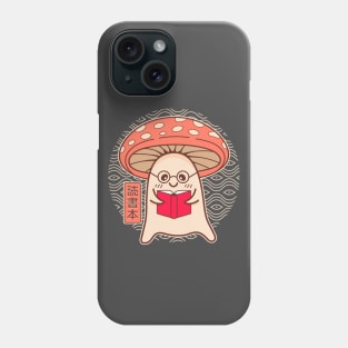 Cute Mushroom Reading a Book Kawaii Book Lover Phone Case