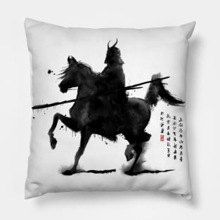 Samurai with Spear Pillow