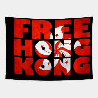 Free Hong Kong Tapestry