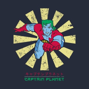 Captain Planet Retro Japanese T-Shirt