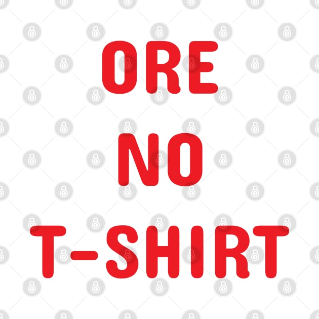 Hoshi (Arakawa Under the Bridge) "Ore no T-shirt" by Kamishirts