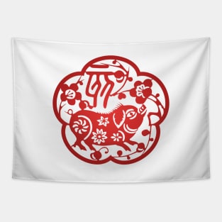 Chinese Zodiac ver.2 Pig in Red Tapestry