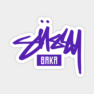 Sussy Baka - Japanese Stupid Meme Streetwear Magnet