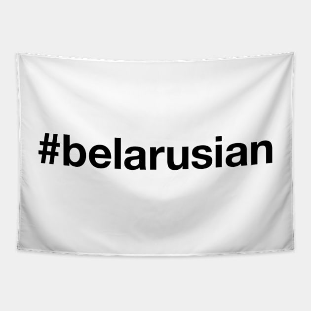 BELARUS Tapestry by eyesblau