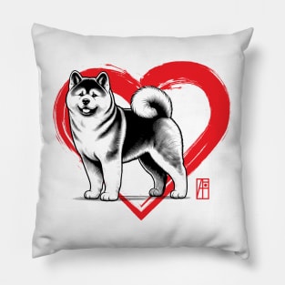 I Love My Akita Inu - I Love my dog - Darling dog Pillow