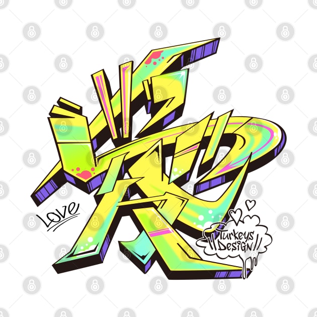 Japanese KANJI Graffiti AI (Electro Yellow) by TurkeysDesign