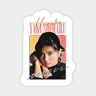 Hiroko Yakushimaru  - Retro 80s Fan Design Magnet