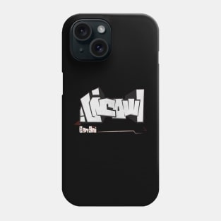 listen to me (Arabic Calligraphy) Phone Case