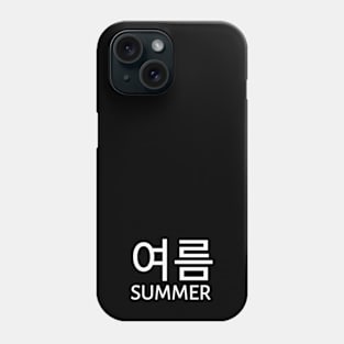 Summer in Korean Phone Case