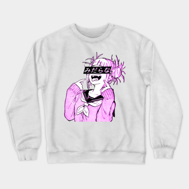 aesthetic crewneck sweatshirt