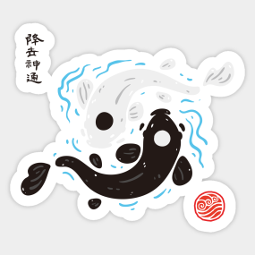 Avatar The Last Airbender Stickers Teepublic