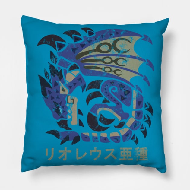 Monster Hunter World Azure Rathalos Kanji Pillow by StebopDesigns