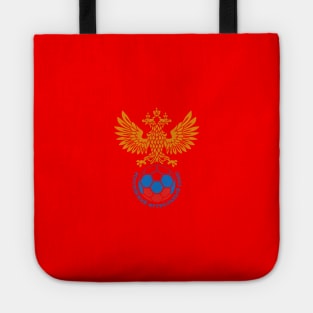 Russia National Football Team Tote