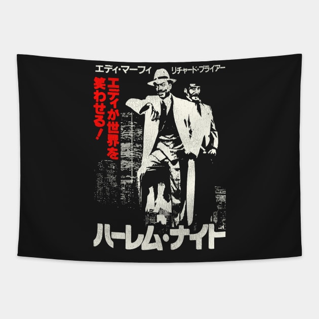 Harlem Nights 1989 Japanese Flyer Tapestry by darklordpug