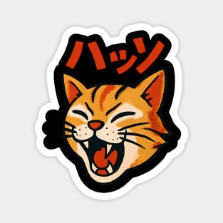 Funny Sneezing Cat Hat-Shun Japanese Onomatopoeia Kanji Art Magnet