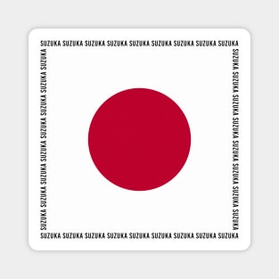 Suzuka F1 Circuit Stamp Magnet