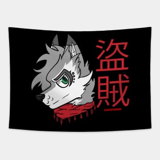 Bandit Japanese Tapestry