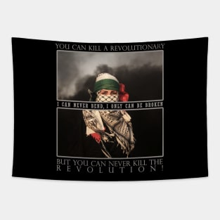 Free Palestine - Revolution Tapestry